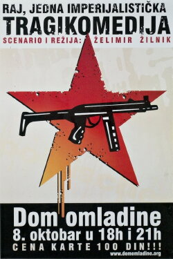 Paradise. An Imperialist Tragicomedy (1976)