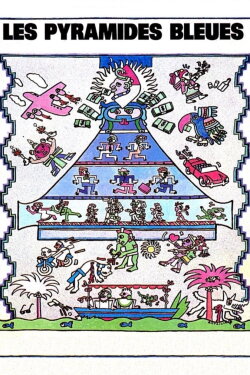 Paradise Calling (1988)
