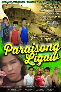 Paraisong Ligaw (2016) Paraisong Ligaw (2016)
