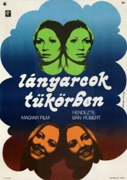 Parallel Faces (1973)
