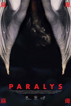 Paralys (2016) Paralys (2016)