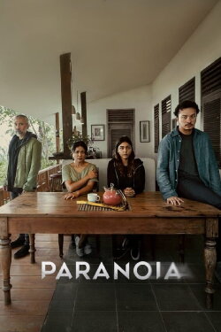 Paranoia (2021) Paranoia (2021)