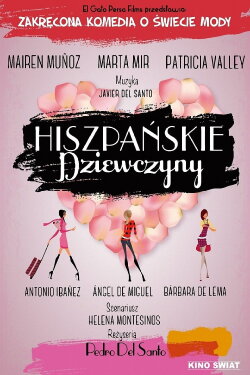 Paranoid Girls (2015) Paranoid Girls (2015)