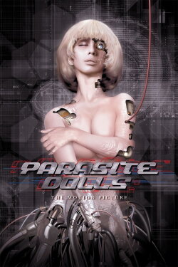 Parasite Dolls (2003) Parasite Dolls (2003)