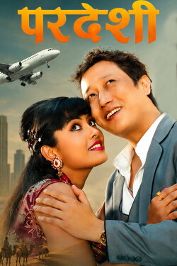 Pardeshi (2015) Pardeshi (2015)