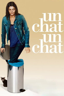 Pardon My French (2009) Pardon My French (2009)