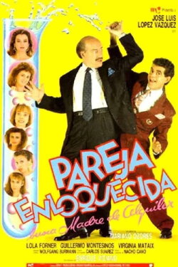 Pareja enloquecida busca madre de alquiler (1990) Pareja enloquecida busca madre de alquiler (1990)