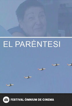 Parenthesis (2023)