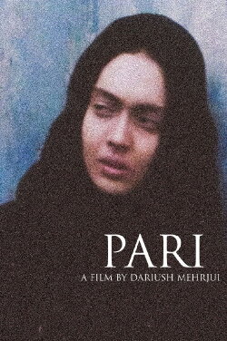 Pari (1995)