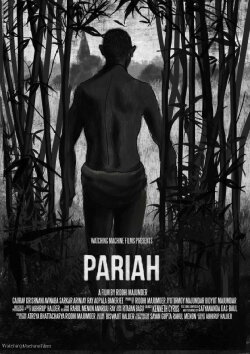 Pariah (2020)