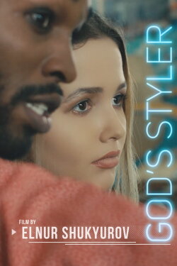 Парикмахер от Бога (2018)