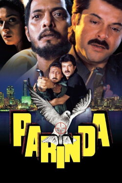 Parinda (1989) Parinda (1989)