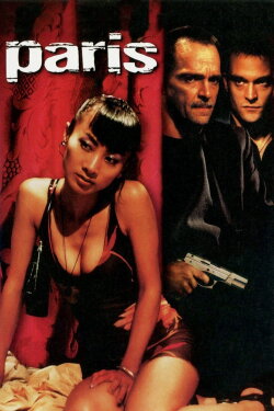Paris (2003) Paris (2003)