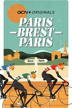 Paris-Brest-Paris (2023) Paris-Brest-Paris (2023)