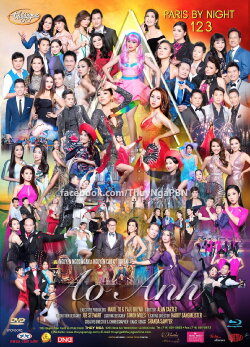 Paris by Night 123: Ảo Ảnh (2017) Paris by Night 123: Ảo Ảnh (2017)