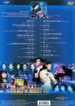 Paris By Night 40: Mẹ (1997) Paris By Night 40: Mẹ (1997)