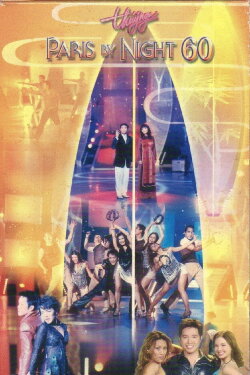 Paris By Night 60: Thất Tình (2001) Paris By Night 60: Thất Tình (2001)