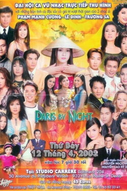 Paris By Night 70: Thu Ca (2003) Paris By Night 70: Thu Ca (2003)