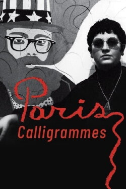 Paris Calligrammes (2020) Paris Calligrammes (2020)