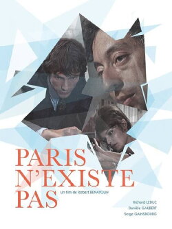 Paris Does Not Exist (1969) Paris Does Not Exist (1969)