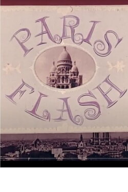 Paris Flash (1958) Paris Flash (1958)