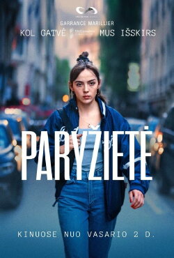 Parisian Hustle (2023)