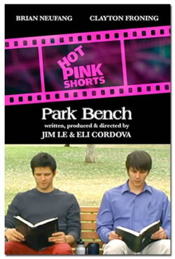 Park Bench (2007)