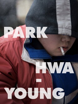 Park Hwa-young (2018) Park Hwa-young (2018)