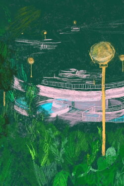Park Voyage (2023) Park Voyage (2023)