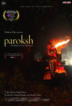 Paroksh (2016)