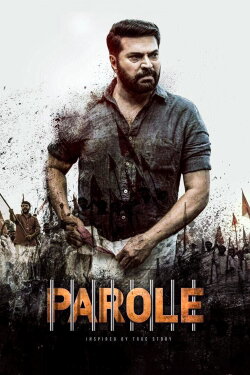 Parole (2018) Parole (2018)