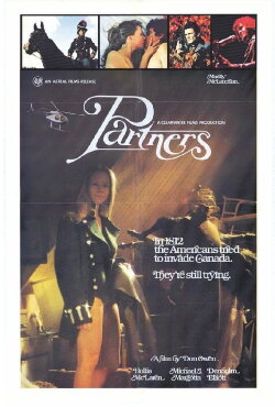 Partners (1976) Partners (1976)