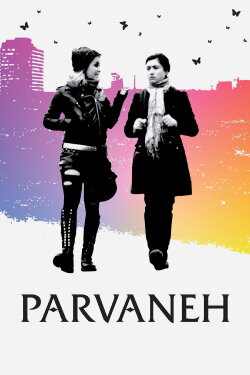 Parvaneh (2012) Parvaneh (2012)