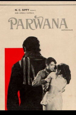 Parwana (1971) Parwana (1971)
