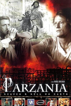 Parzania (2005) Parzania (2005)