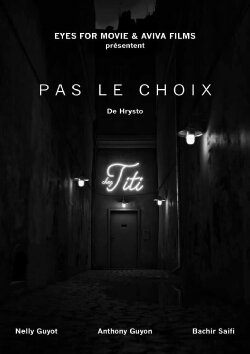 Pas le choix (2024)