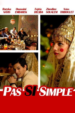 Pas si simple (2010) Pas si simple (2010)
