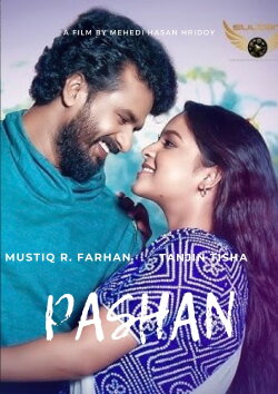 Pashan (2024)