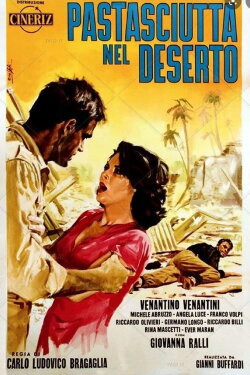 Pastasciutta nel deserto (1961) Pastasciutta nel deserto (1961)