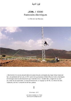 Pastorales électriques (2017)