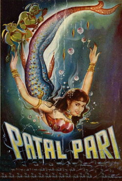 Patal Pari (1957) Patal Pari (1957)