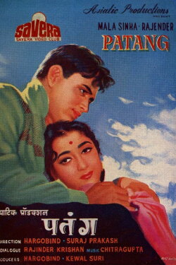Patang (1960)