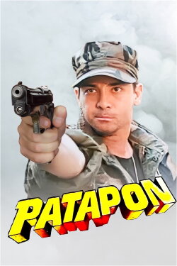 Patapon (1993) Patapon (1993)