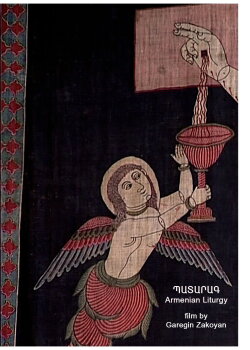 Patarag. Armenian Lithurgy (2005) Patarag. Armenian Lithurgy (2005)