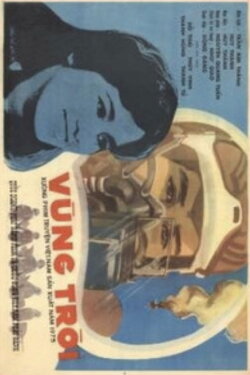 Patch of Sky (1975)