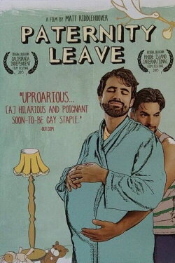 Paternity Leave (2015)