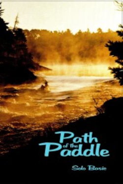 Path of the Paddle: Solo Basic (1977) Path of the Paddle: Solo Basic (1977)