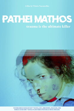 Pathei Mathos (2022) Pathei Mathos (2022)