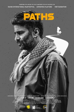 Paths (2022)