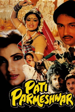 Pati Parmeshwar (1990) Pati Parmeshwar (1990)